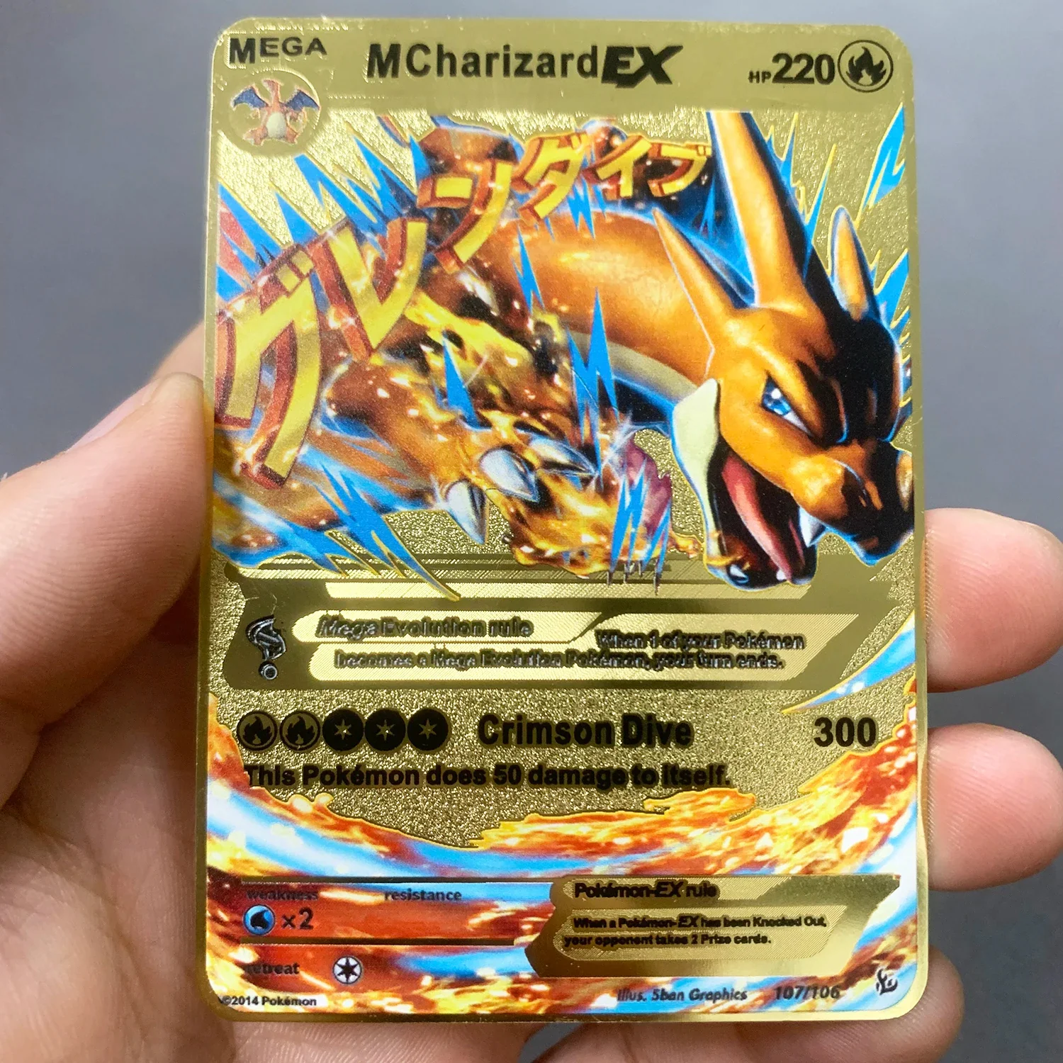 Thumbnail 25