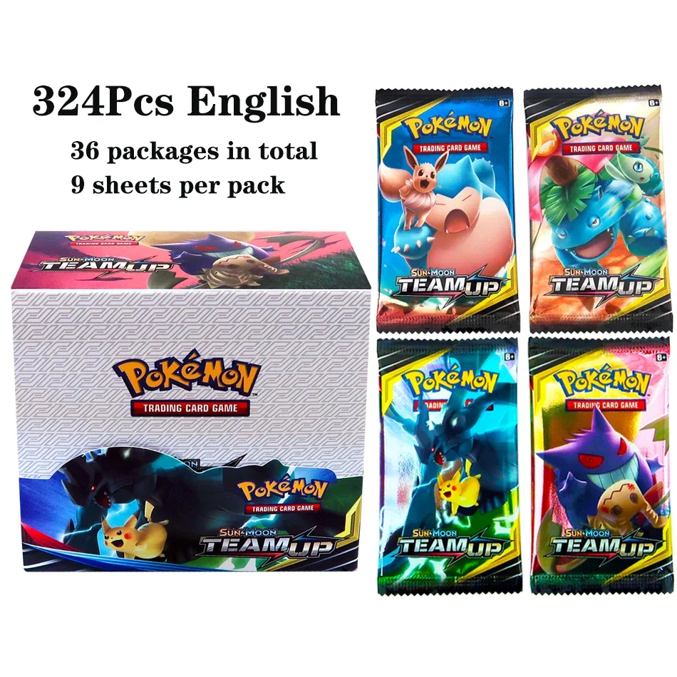 Thumbnail 21