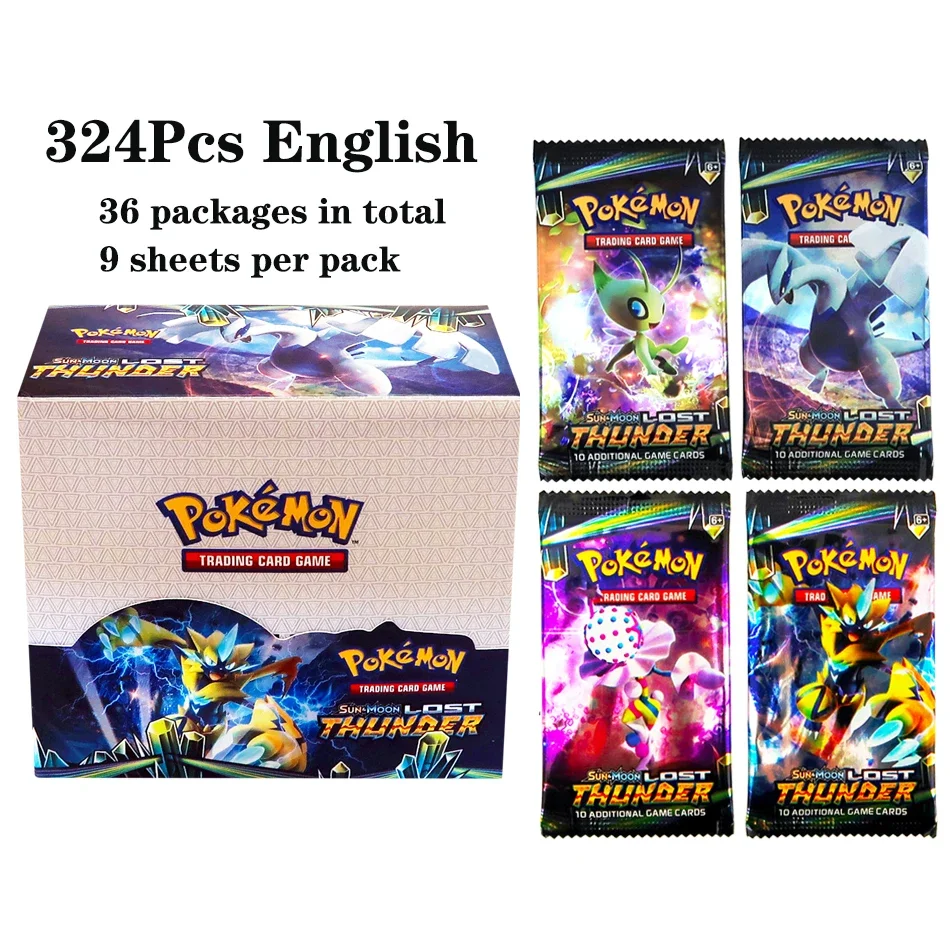 Thumbnail 22