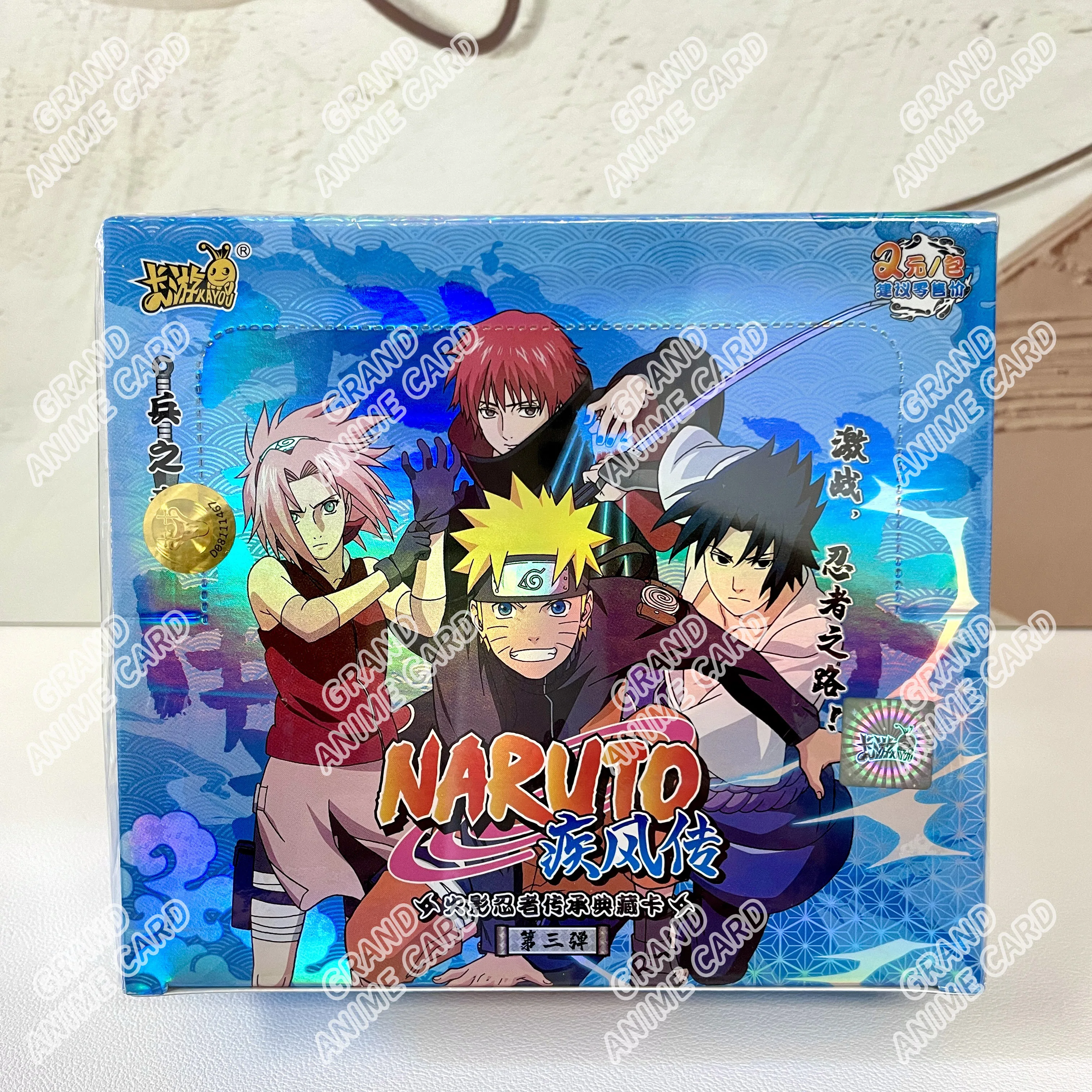 Thumbnail 13