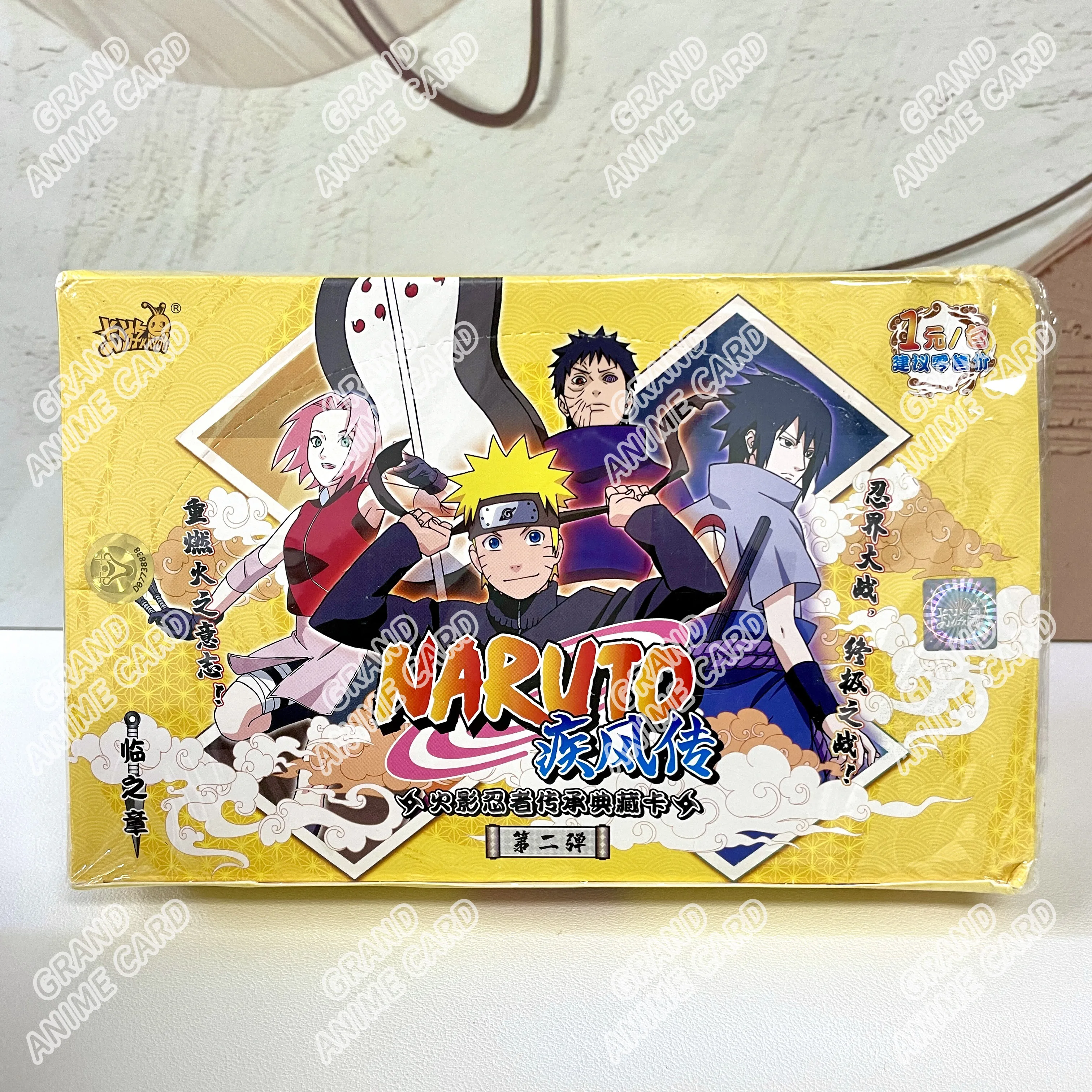 Thumbnail 35