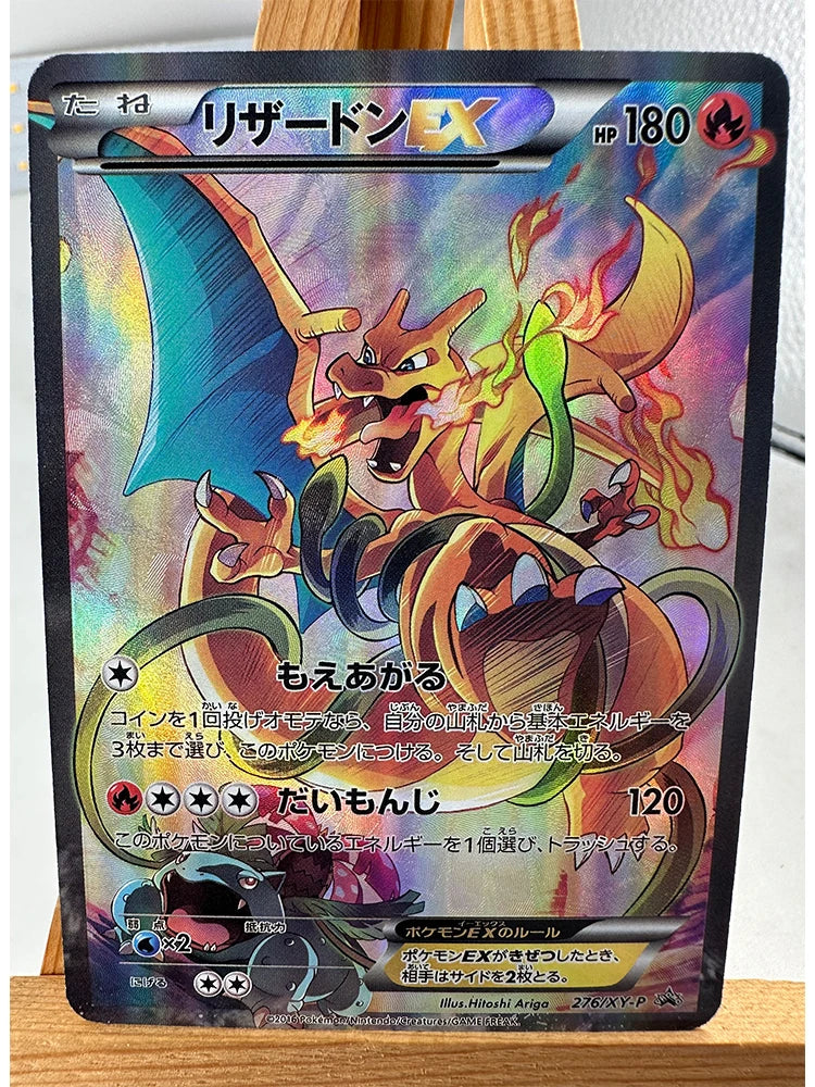 Thumbnail 32