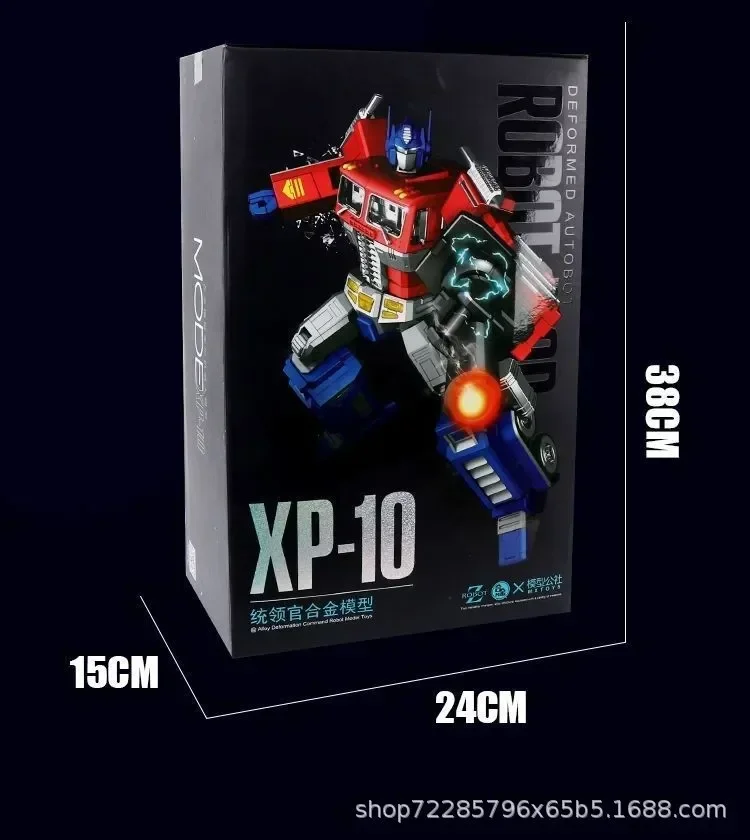 Thumbnail 25